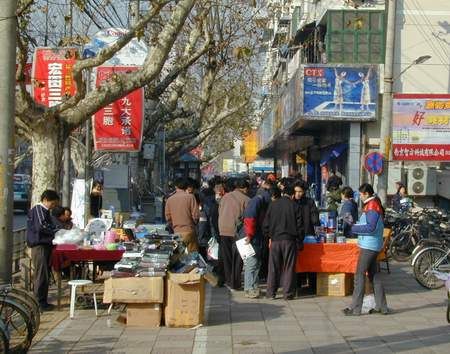 珠江路科技街圖片