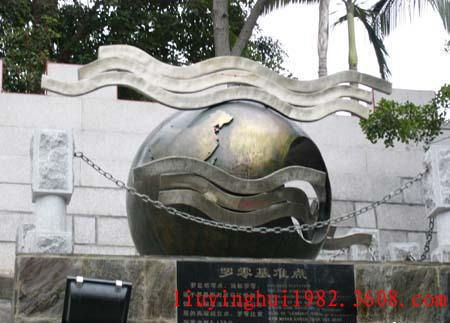 中國近代海軍博物館圖片