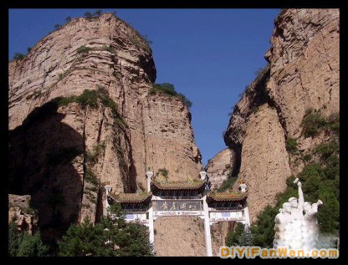 山西黃崖洞圖片