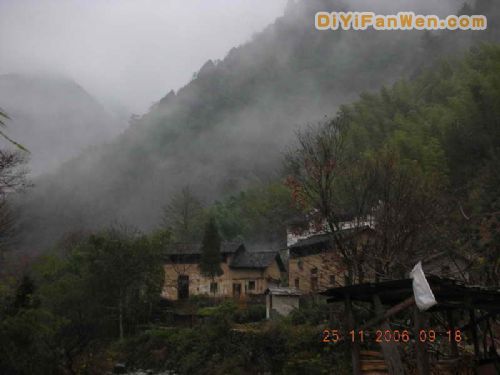 黃山邊陲圖片