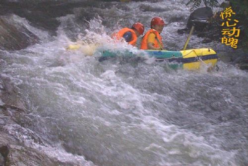 瀏陽河大圍山峽谷漂流圖片