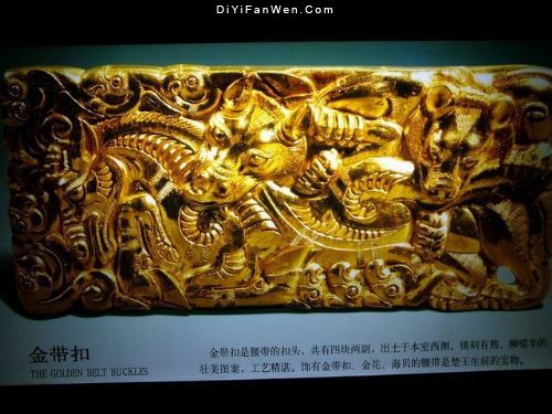 獅子山楚王陵圖片
