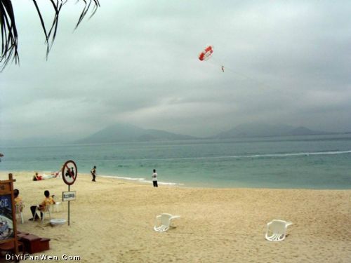 天涯海角圖片