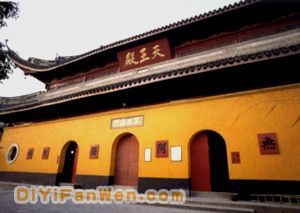 天寧寺圖片