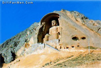 須彌山石窟圖片