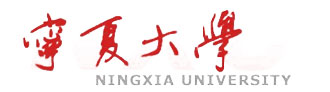 寧夏大學校徽