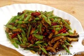 乾煸香菇扁豆