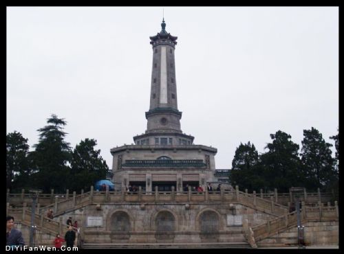 湖南烈士公園圖片