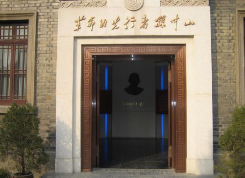 南京總統府舊址圖片