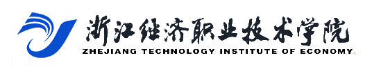 浙江經濟職業技術學院校徽