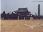 鐵塔公園