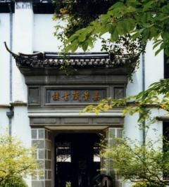 小蓮莊圖片
