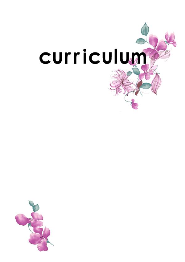 外語系同學黑白簡歷封面