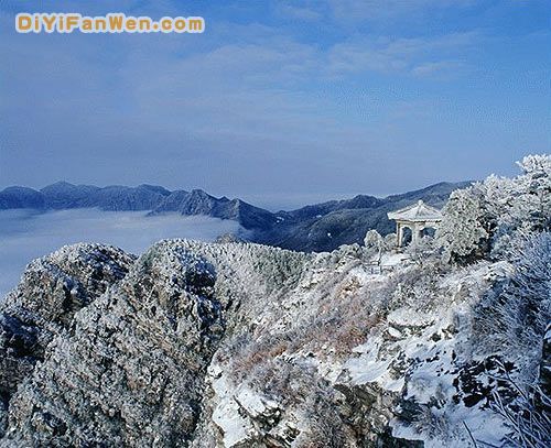 冰天雪地廬山戀圖片