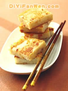 臘味蘿蔔糕(2)(圖)