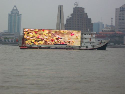 上海圖片