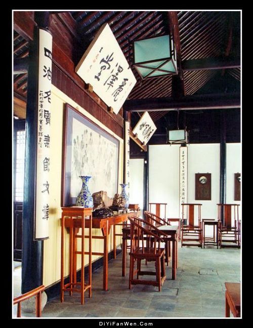 東林書院圖片