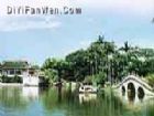 白龍公園