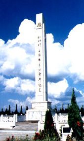鹽城市博物館圖片