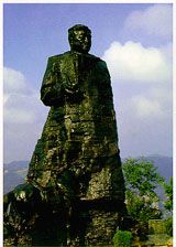 石家檐圖片