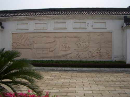 李白墓園圖片