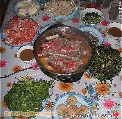 涮火鍋