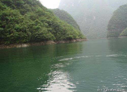 貴州斗蓬山圖片