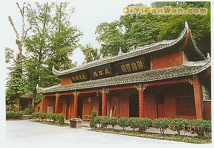 真佛山風景名勝區圖片
