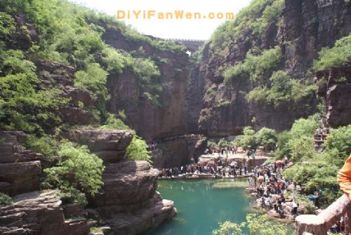 雲台山圖片