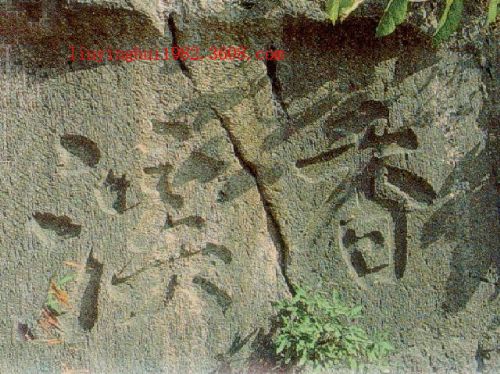 香溪圖片