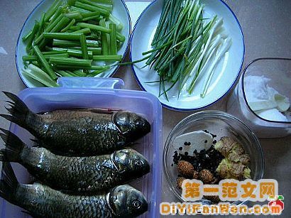 瘦腹湯[多圖]