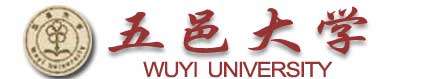 五邑大學校徽