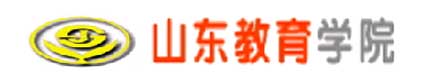 山東教育學院校徽