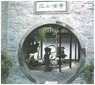 鶴園圖片