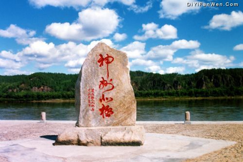漠河風光圖片