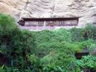 水簾洞山谷風光