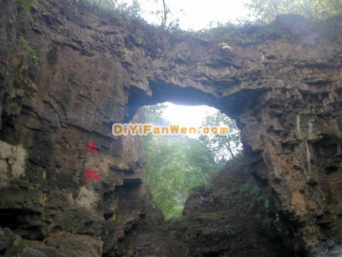 河北野三坡百里峽圖片