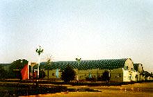 北京南宮旅遊區圖片