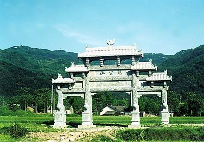 雞公山風景區圖片
