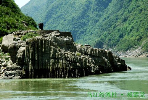 烏江三峽圖片