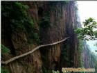 黃山風光