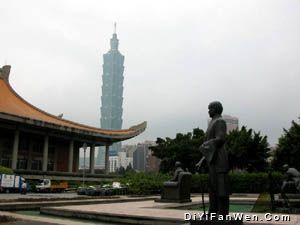 澳門國父紀念館圖片
