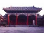 長安寺