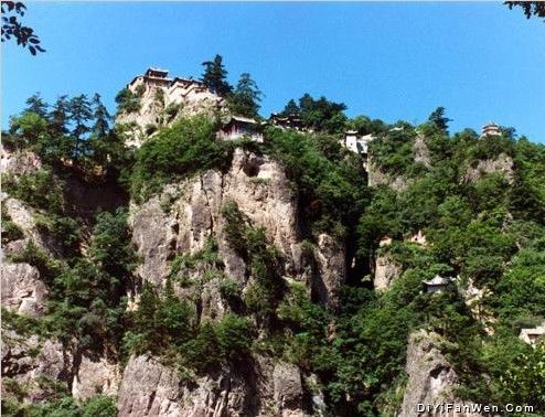 崆峒山圖片