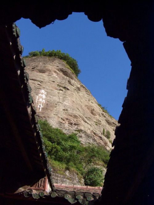 冠豸山風光圖片