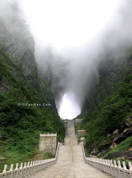 天門山風景圖片