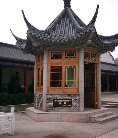 季子廟圖片