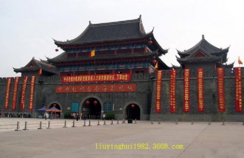南海影視城圖片