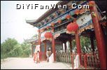 白雲湖公園圖片