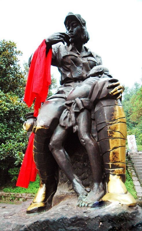 貴州紅軍烈士陵園圖片